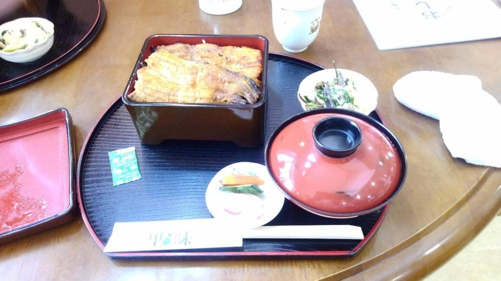 里味