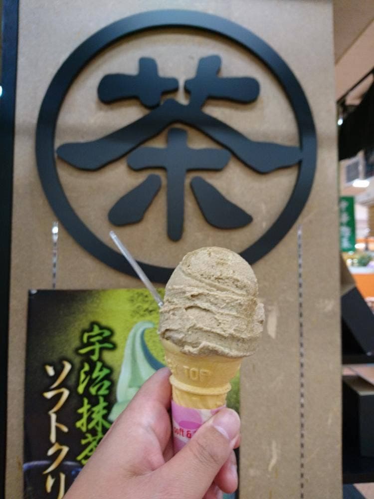 野田屋茶店 アピタ金沢店