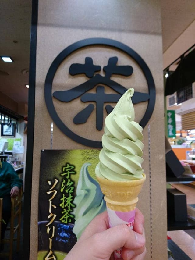 野田屋茶店 アピタ金沢店 - サブ画像3