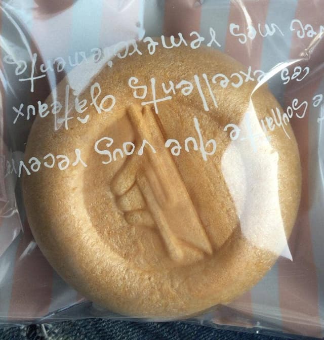 ミルクレット 深井店 - サブ画像1