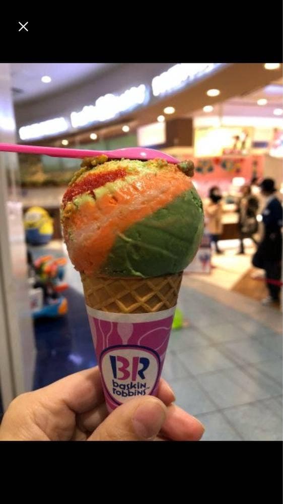 サーティワンアイスクリーム 芦屋ロードサイド店 - サブ画像1