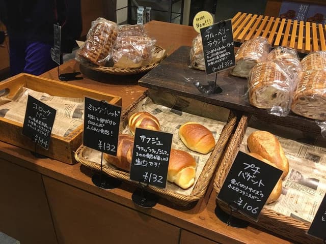 BAKERY&CAFE BRUNO - サブ画像3