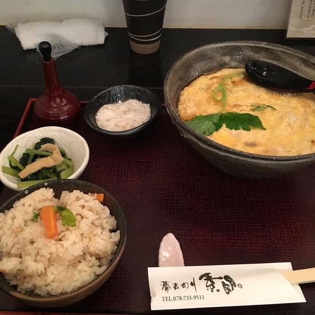 蕎麦切り 素朗 - サブ画像2