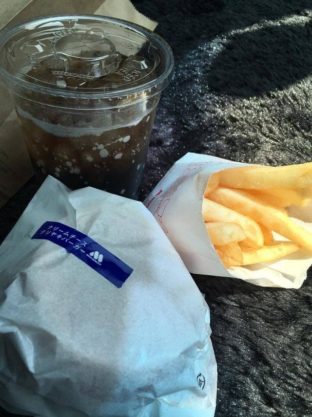 モスバーガー 米子内浜店 - サブ画像2