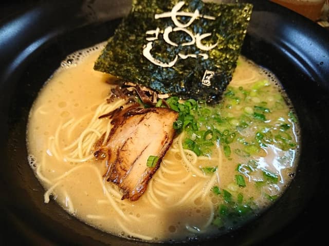 松山ラーメン 燕 - サブ画像2