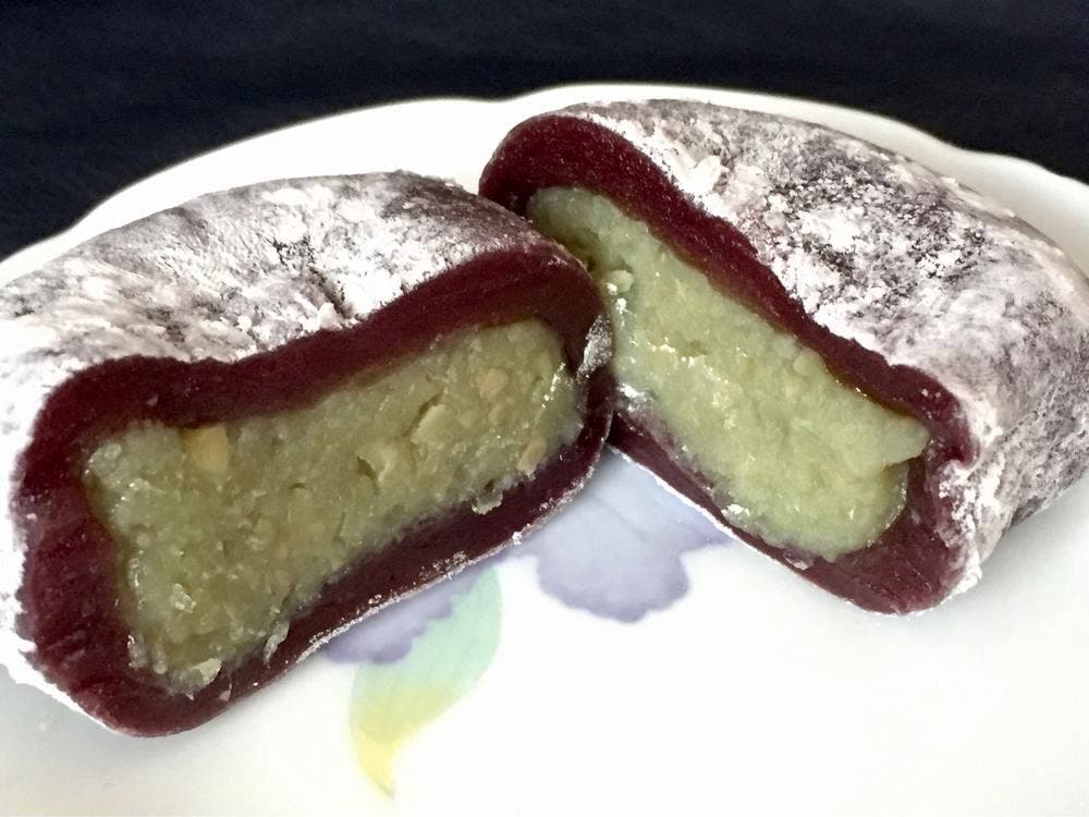 大塚もち加工センター