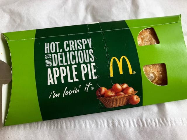 マクドナルド 6号線水戸住吉店 - サブ画像2