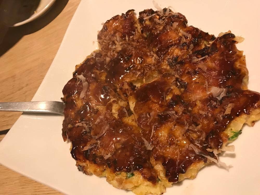 和だ田