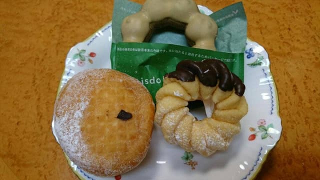 ミスタードーナツ 三宮本通りショップ - サブ画像1