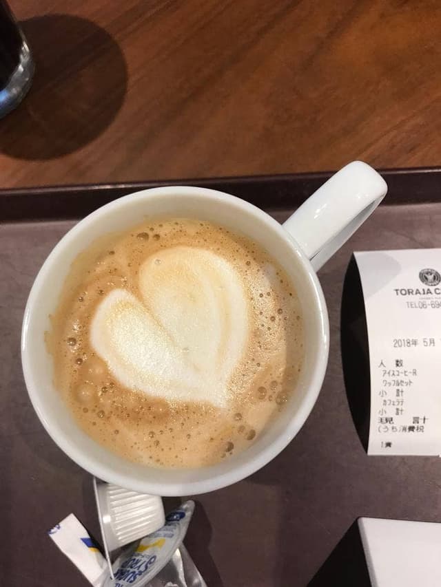 トラジャコーヒー ビエラ森ノ宮店 - サブ画像1