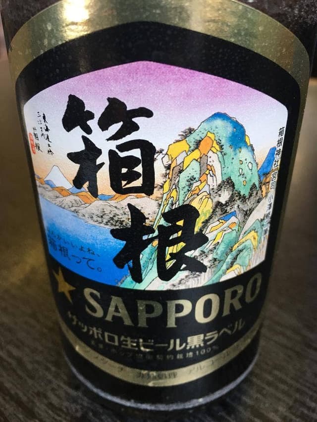 明日伽 - サブ画像1
