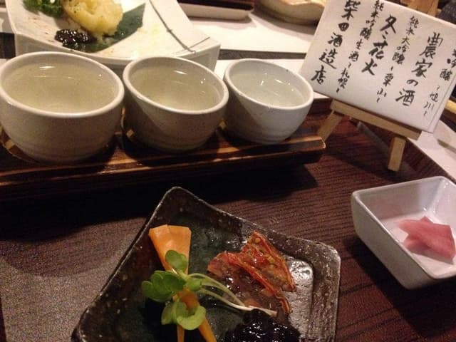 北海茶漬け ぽっぽ - サブ画像3