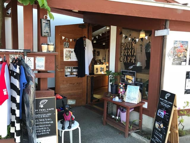 BODY FEEL CAFE - サブ画像1