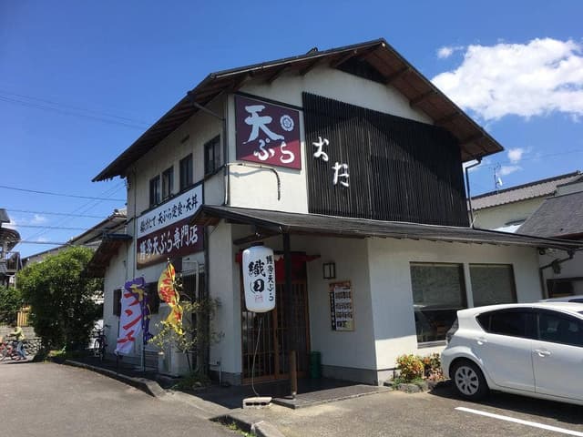 博多天ぷら専門店 織田 - サブ画像3