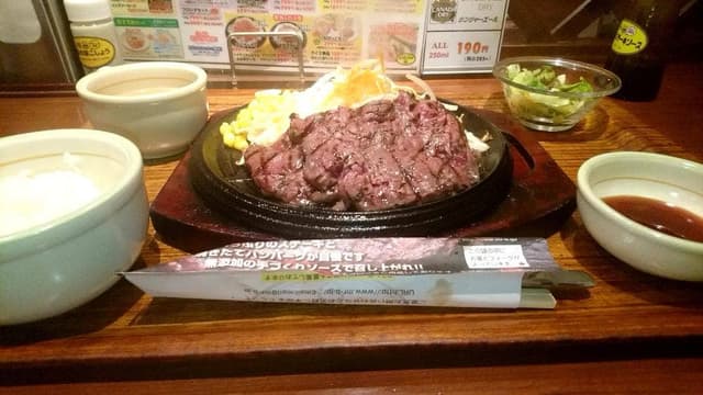 ミスターバーク 宇部厚南店 - サブ画像3