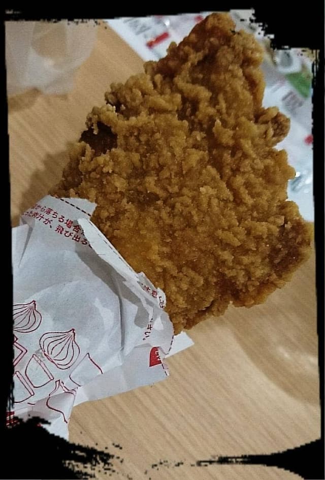モスバーガー 南港ATC店 - サブ画像1