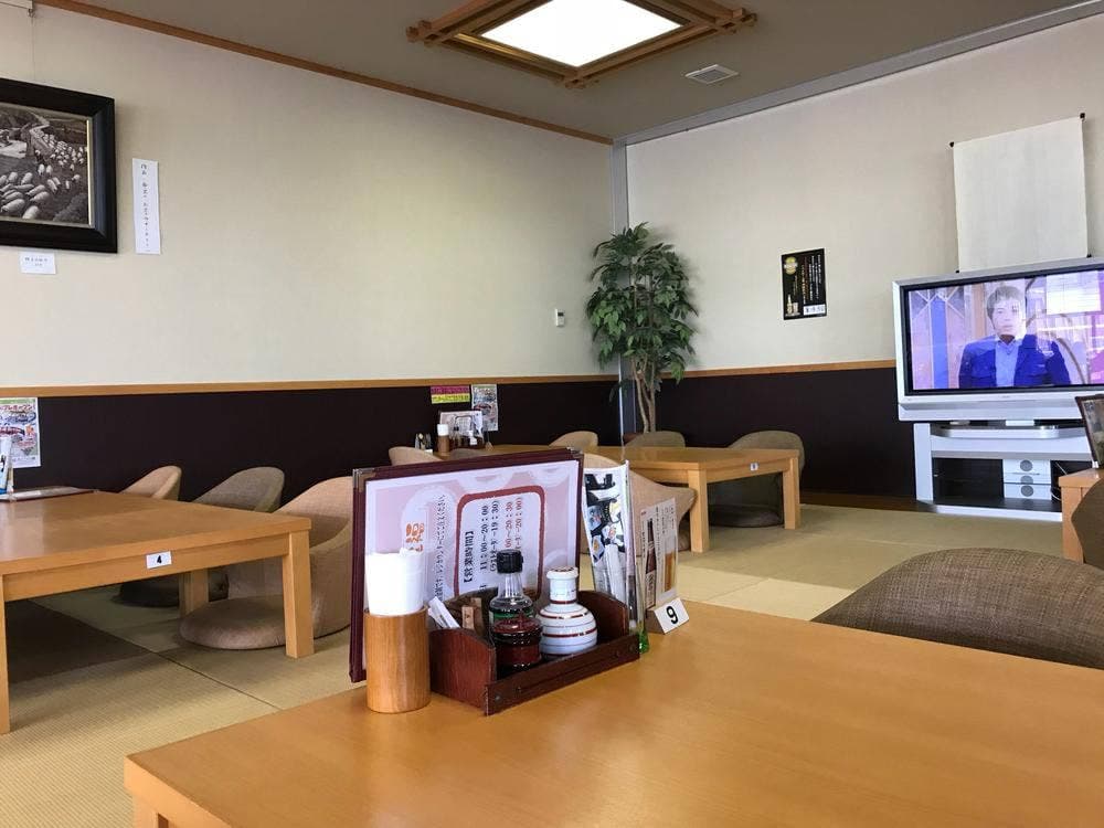 お食事処 笑門来福