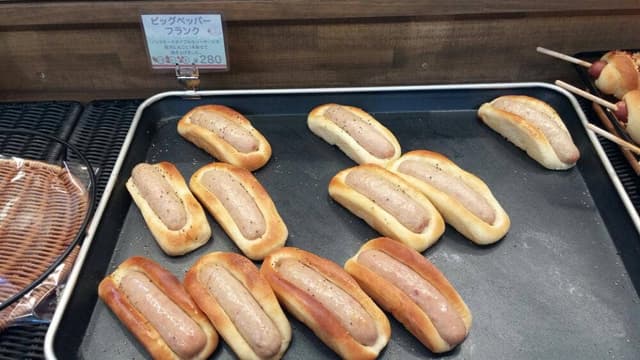 ベーカリー コンチェ - サブ画像1