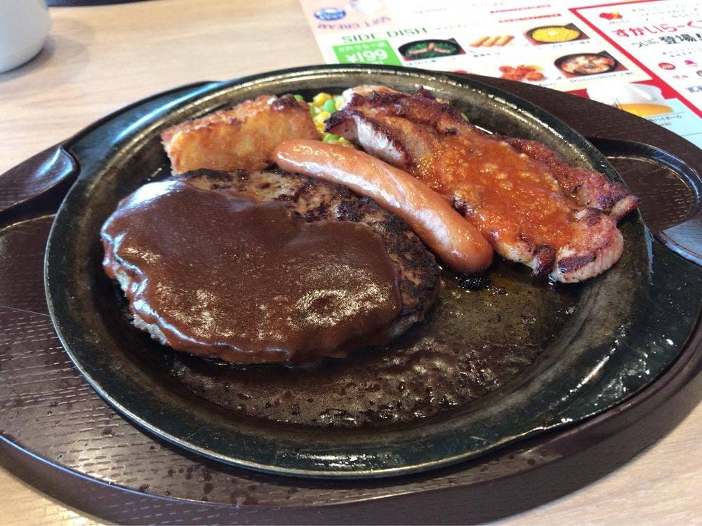 ガスト 市原牛久店