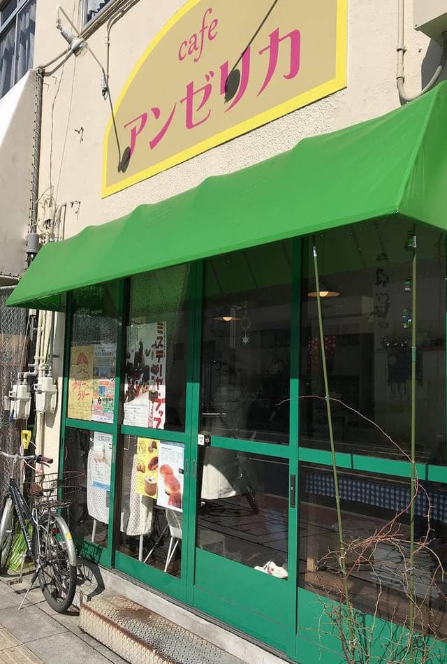 Cafe アンゼリカ - サブ画像3