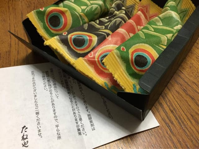たねや うめだ阪急店 - サブ画像3