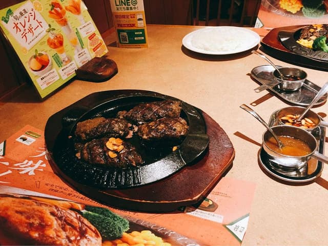 フライングガーデン 前橋文京町店 - サブ画像2