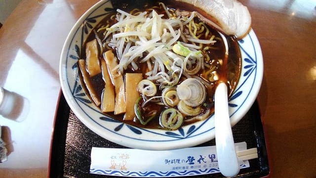 ドライブイン登代里 - サブ画像3