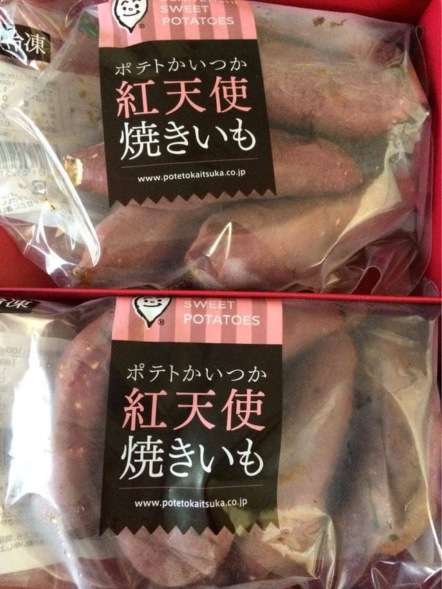 蔵出・焼き芋かいつか かすみがうら本店工場直売所 - サブ画像3