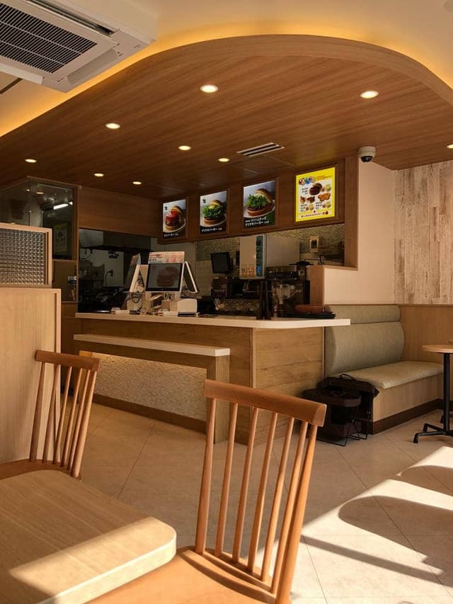モスバーガー 永福町店 - サブ画像3