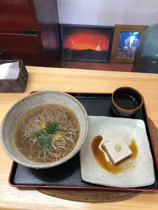 黄色いのれん - サブ画像3