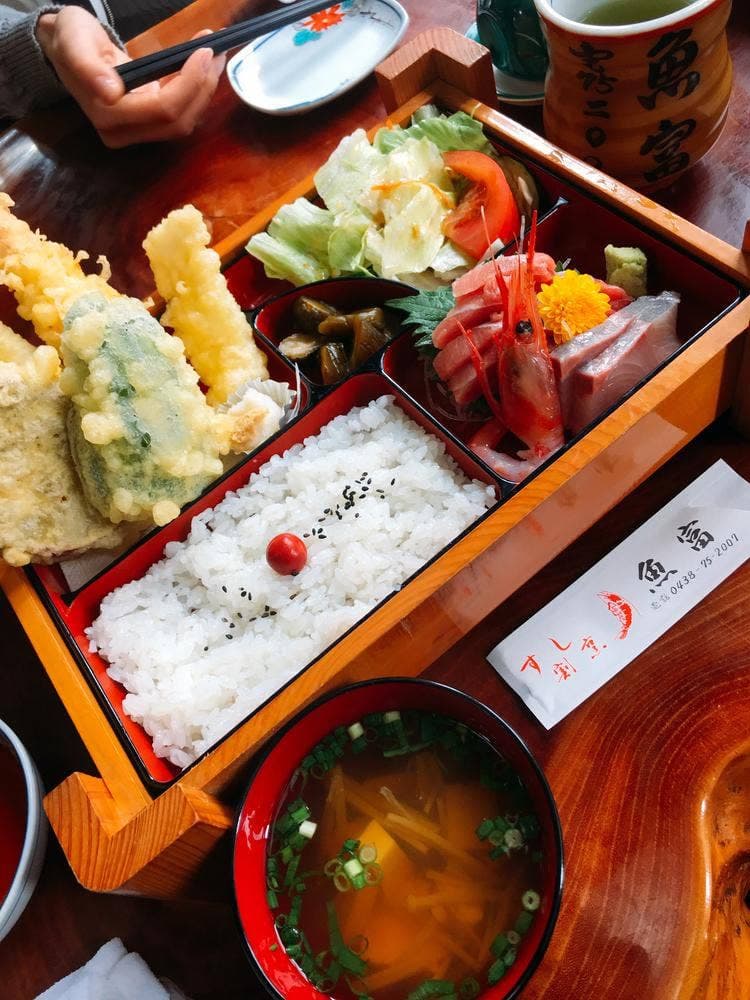 魚富