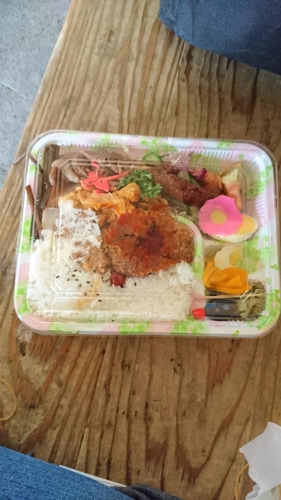 ライオン