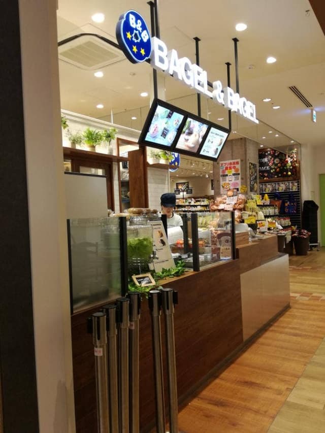 BAGEL & BAGEL ピオレ姫路店 - サブ画像3