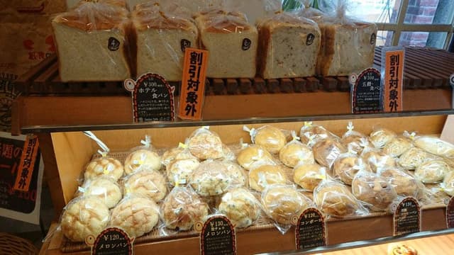 バッケンハイム ボルガ 本店 - サブ画像2