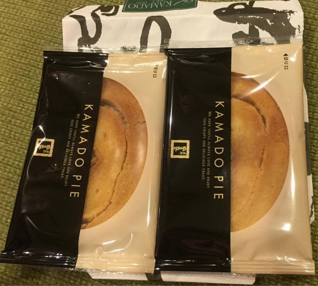 名物かまど 琴平店 - サブ画像1