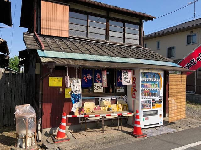 トトロ - サブ画像1