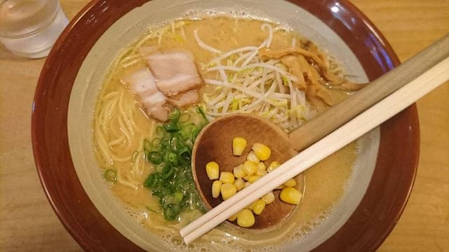 わらじ - サブ画像2