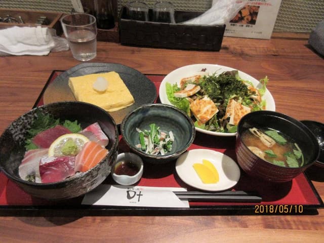 和菜遊彩 叶 - サブ画像3