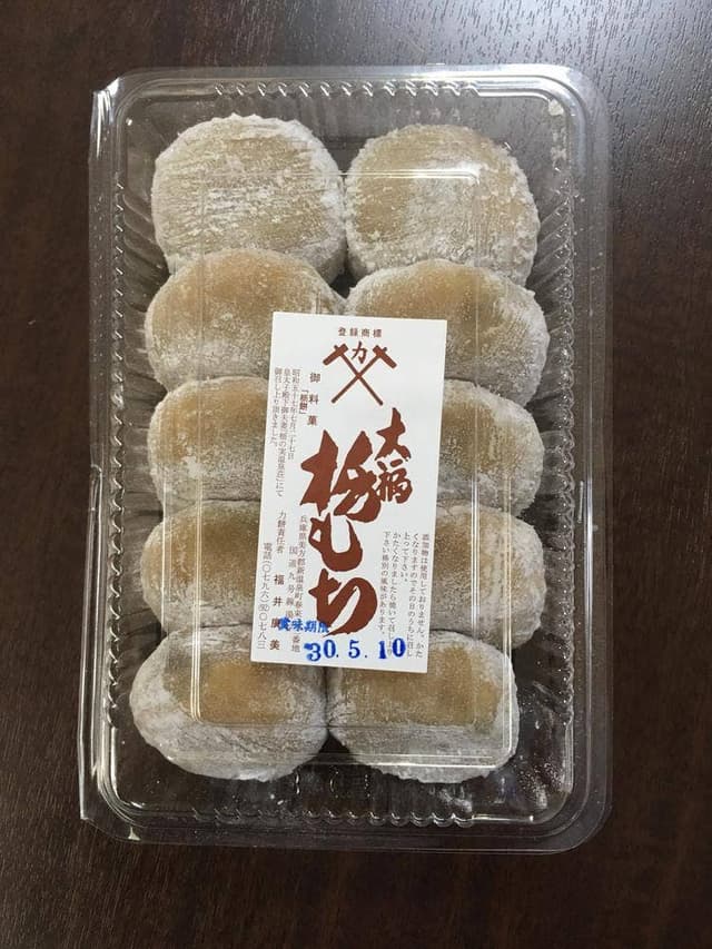 力餅 - サブ画像3