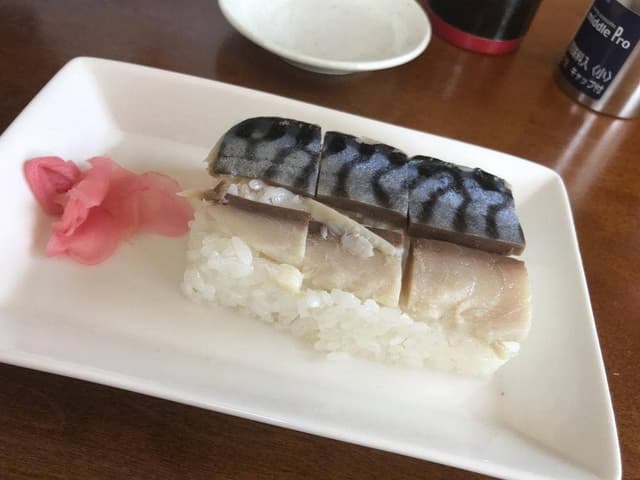 大正 - サブ画像2