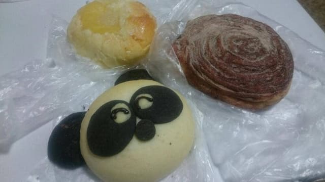 R-bakery アステ川西店 - サブ画像3