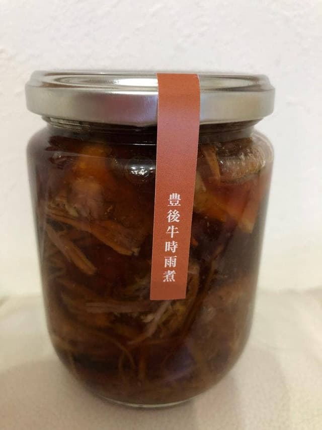 湯布院 草庵秋桜 - サブ画像3