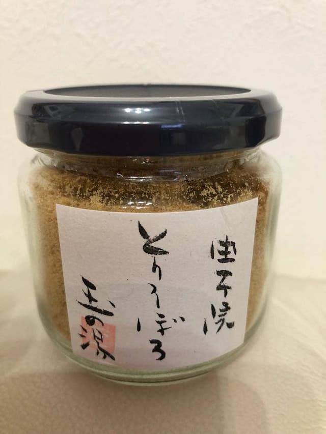 湯布院 玉の湯 - サブ画像2