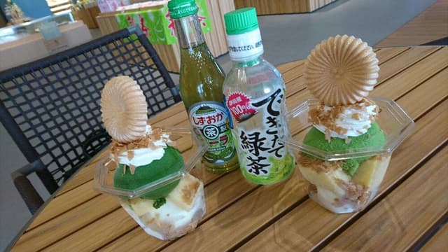 ふじのくに茶の都ミュージアム ミュージアムショップ - サブ画像3
