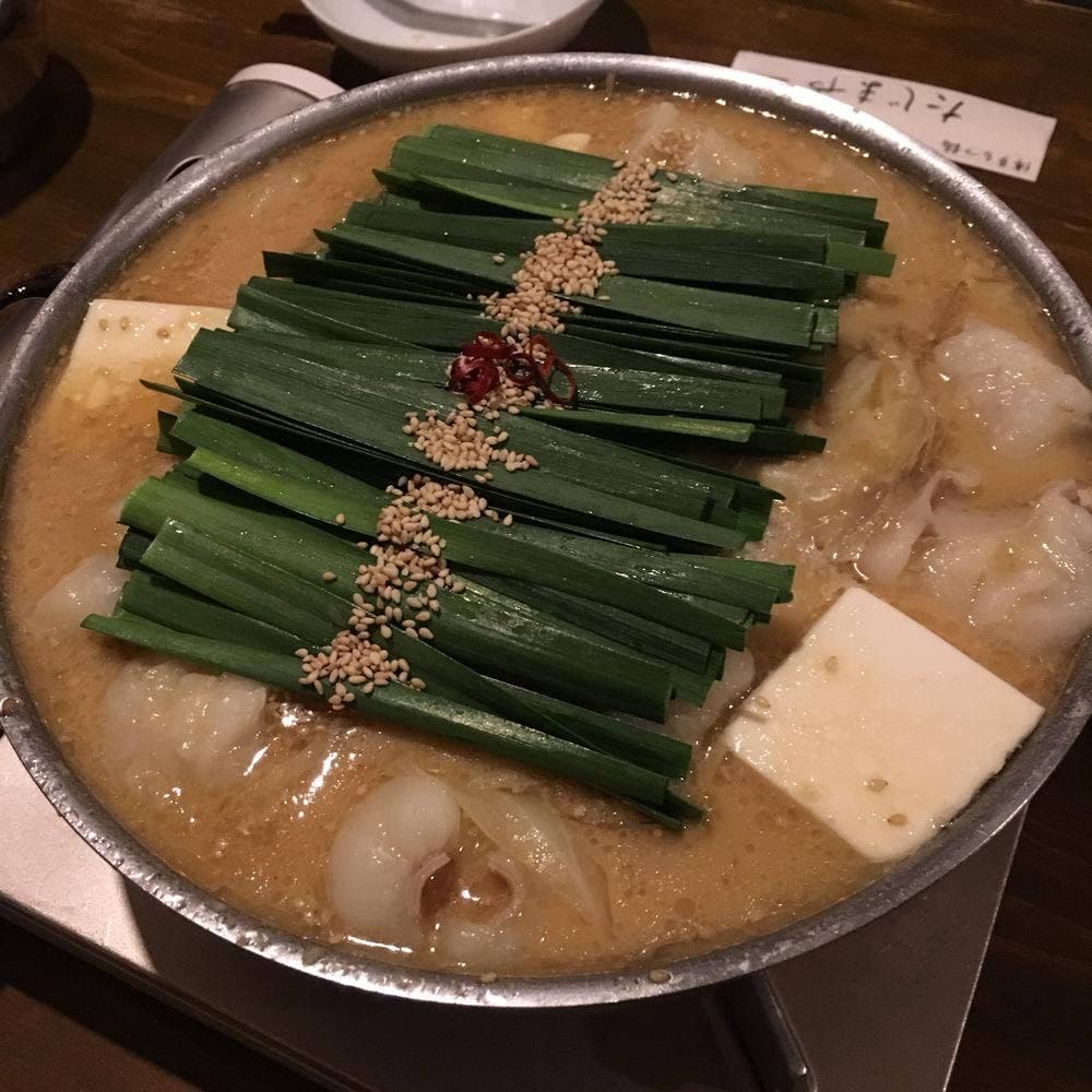 博多もつ鍋たじまや