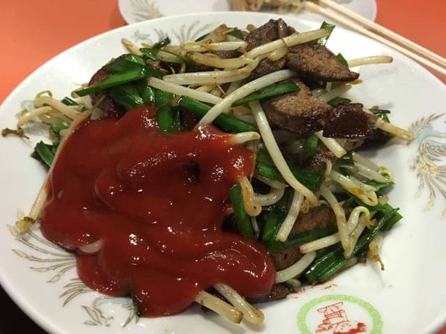 紅蘭 - サブ画像3