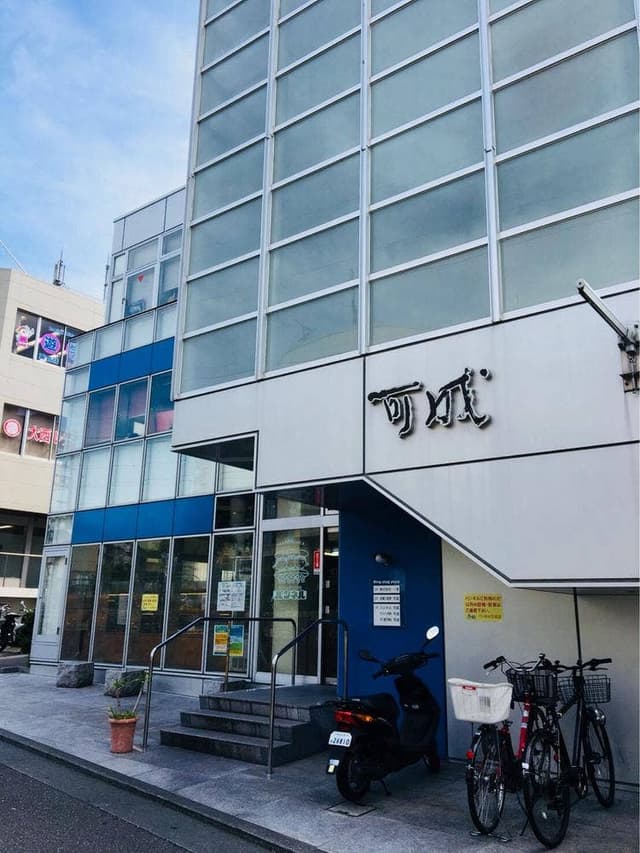パンネル 可成店 - サブ画像3