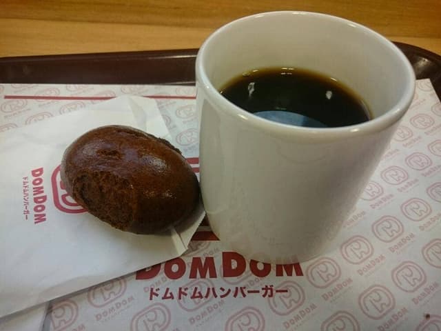 ドムドム・バーガーマルエツ東習志野店 - サブ画像3