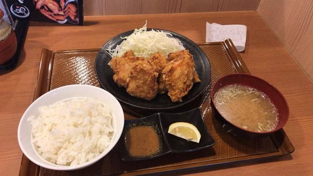 から好し 小田原鴨宮店 - サブ画像1