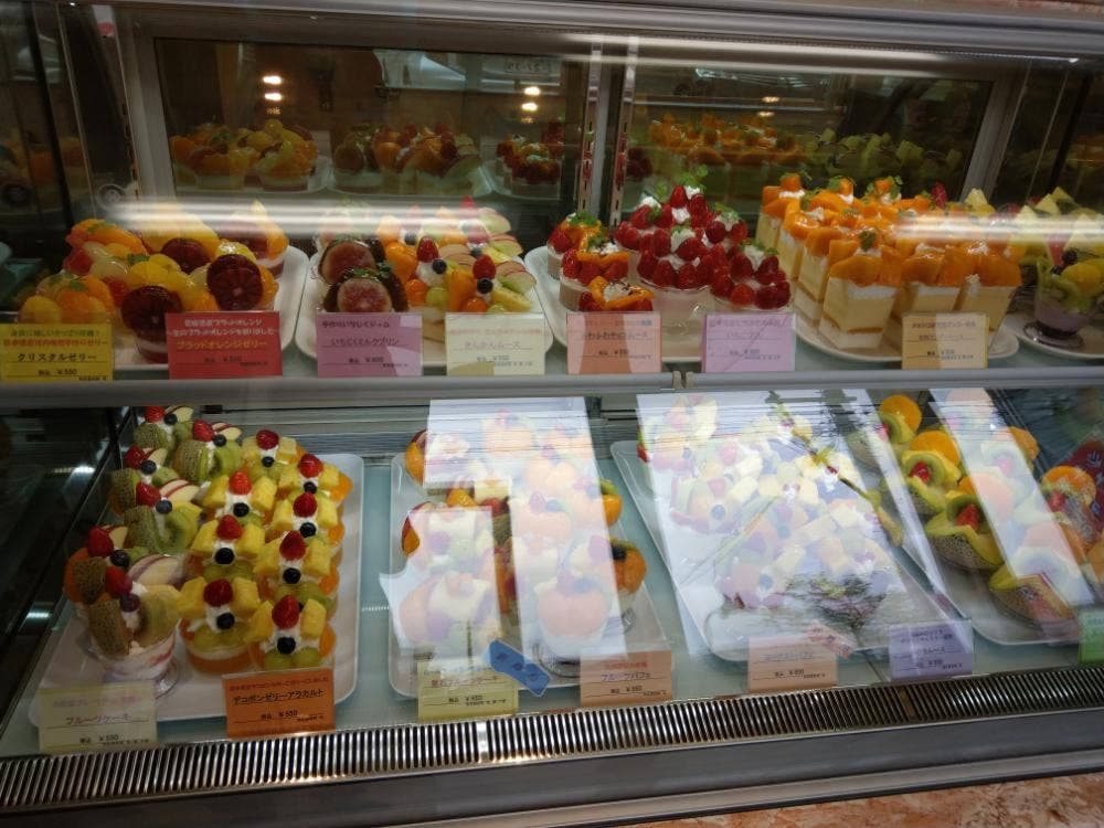 喜多屋果実店